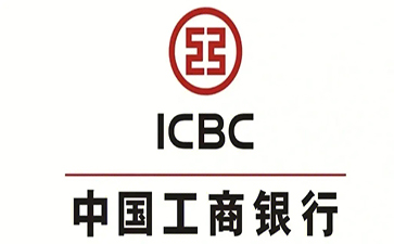 上思工商银行税易通办理条件和优势分享