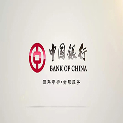 上思中国银行中银e贷
